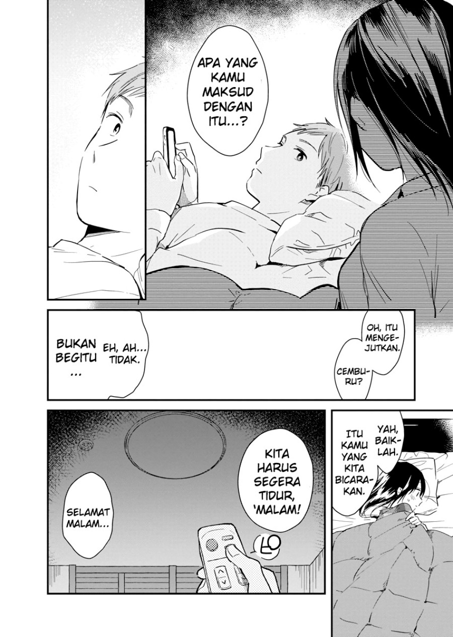 Yodaka, Meguru Bab 03 halaman 6