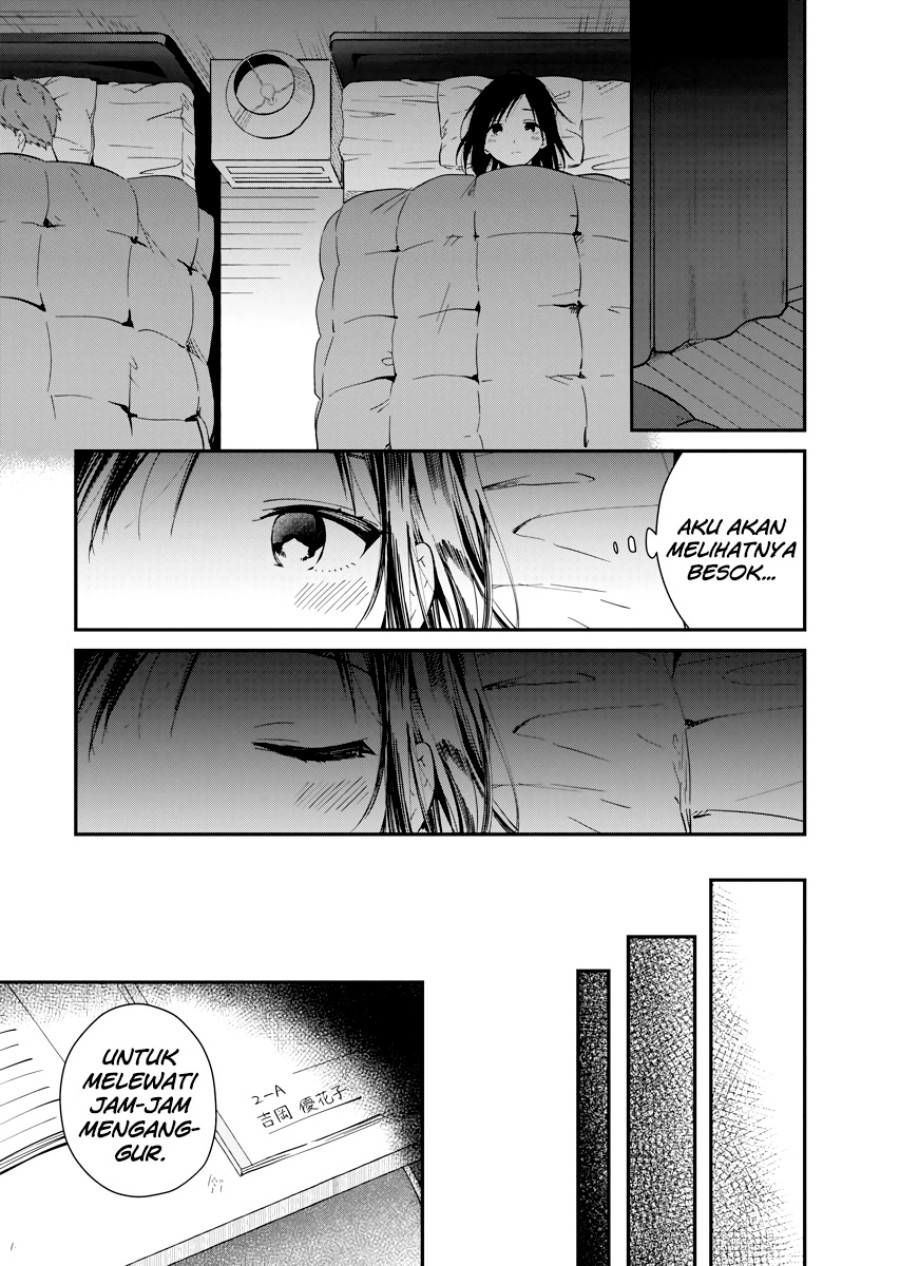 Yodaka, Meguru Bab 03 halaman 7