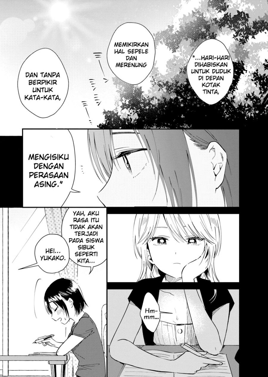 Yodaka, Meguru Bab 03 halaman 9