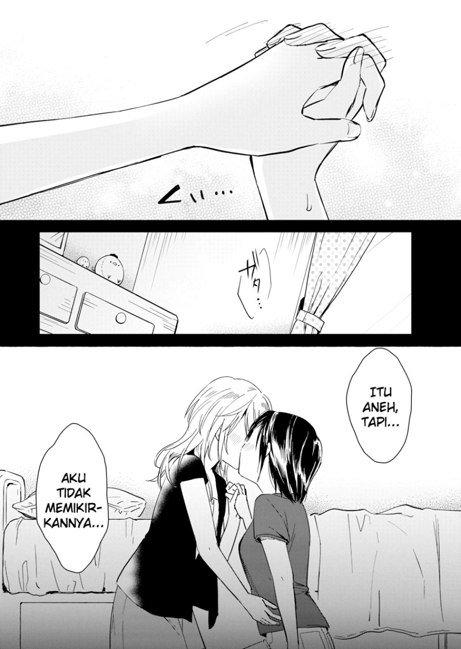 Yodaka, Meguru Bab 03 halaman 13