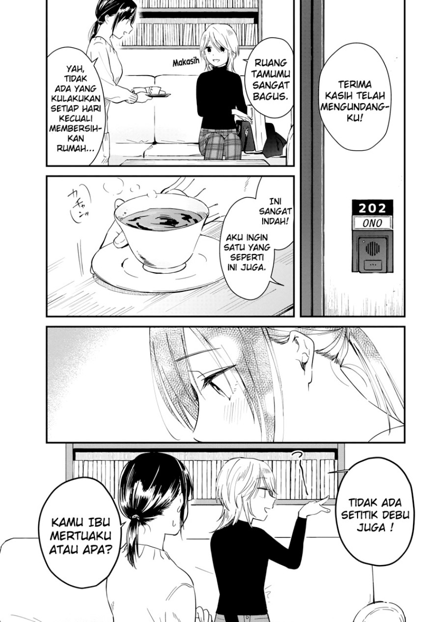 Yodaka, Meguru Bab 03 halaman 14