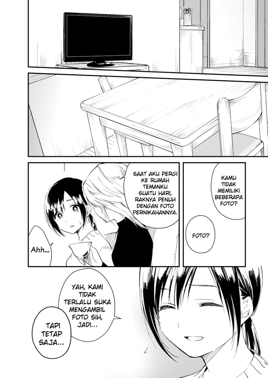 Yodaka, Meguru Bab 03 halaman 16