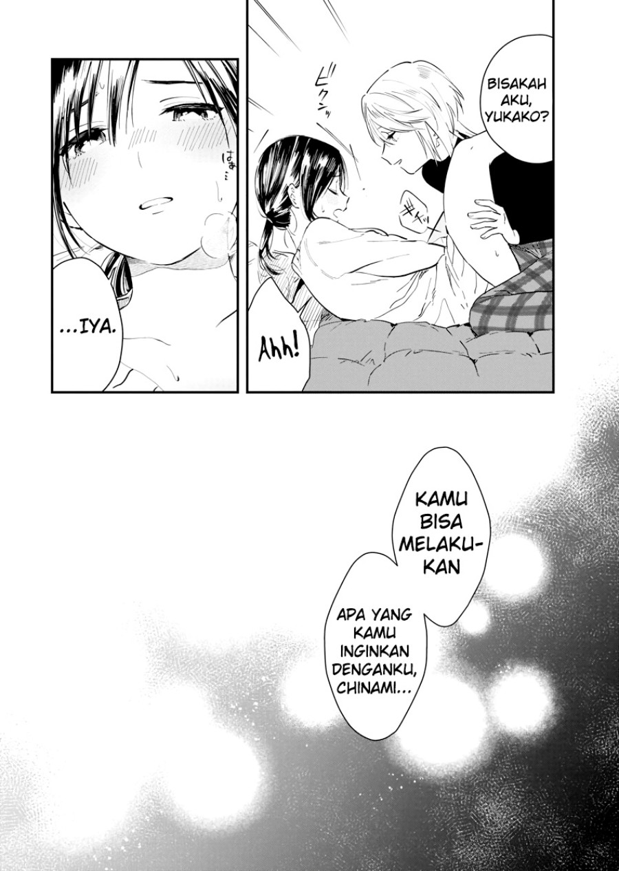 Yodaka, Meguru Bab 03 halaman 32