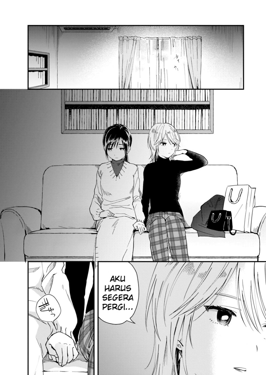 Yodaka, Meguru Bab 03 halaman 33