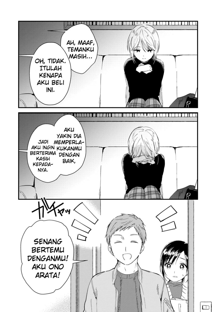 Yodaka, Meguru Bab 03 halaman 36