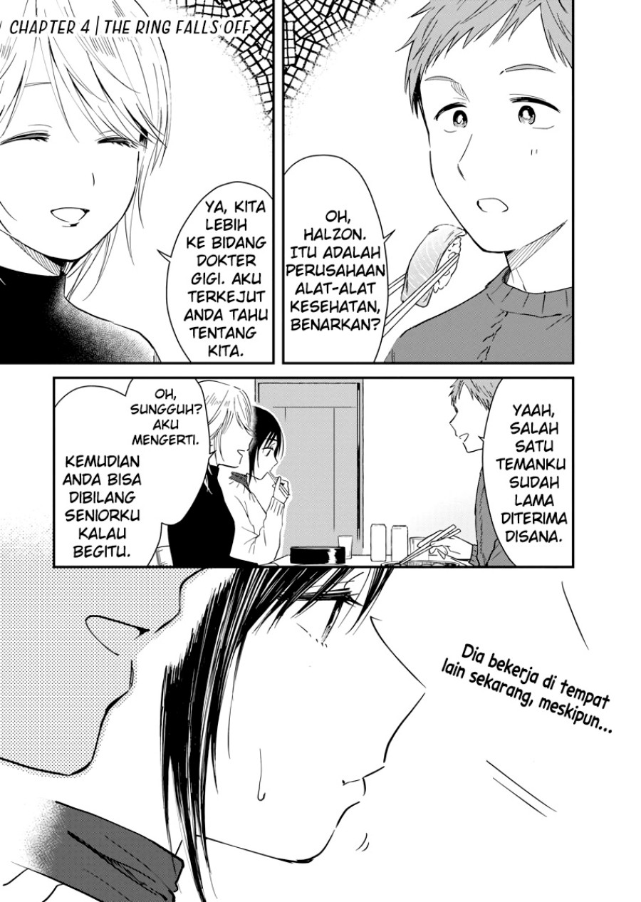 Yodaka, Meguru chapter 04 halaman 3