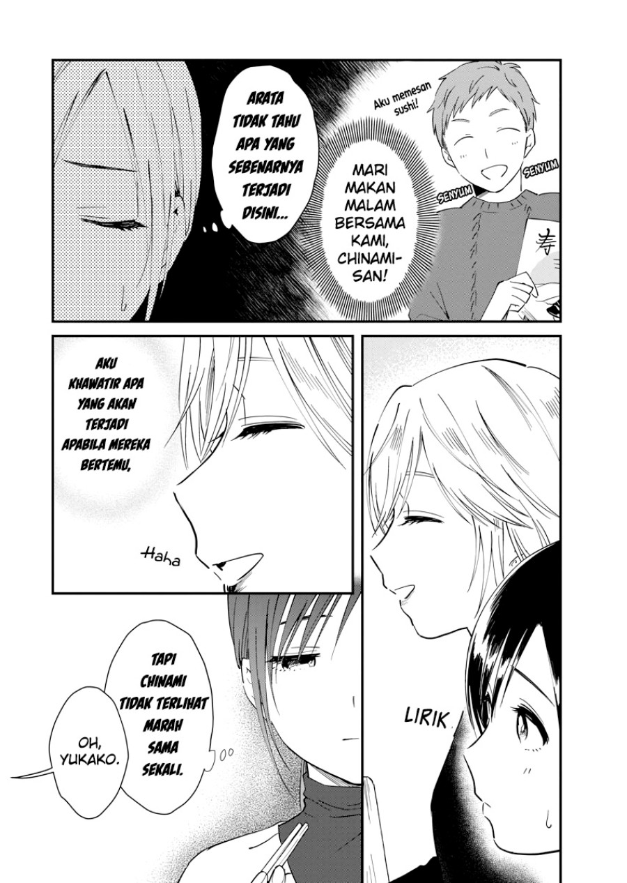 Yodaka, Meguru chapter 04 halaman 5