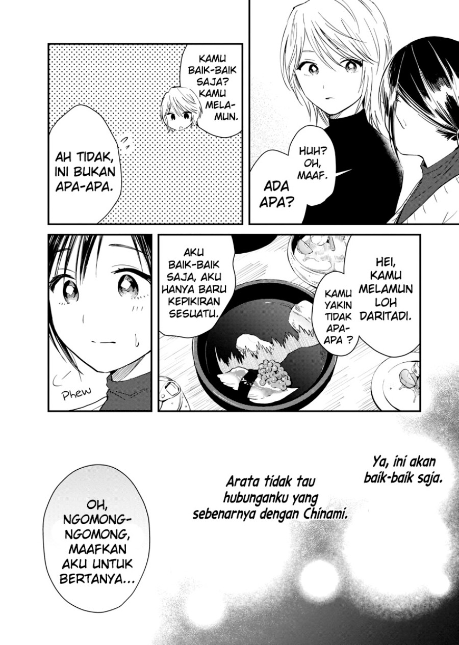 Yodaka, Meguru chapter 04 halaman 6