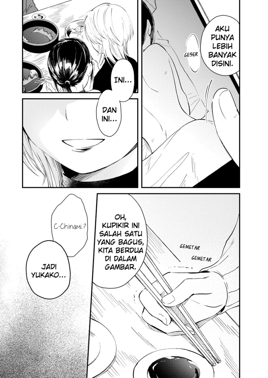 Yodaka, Meguru chapter 04 halaman 11