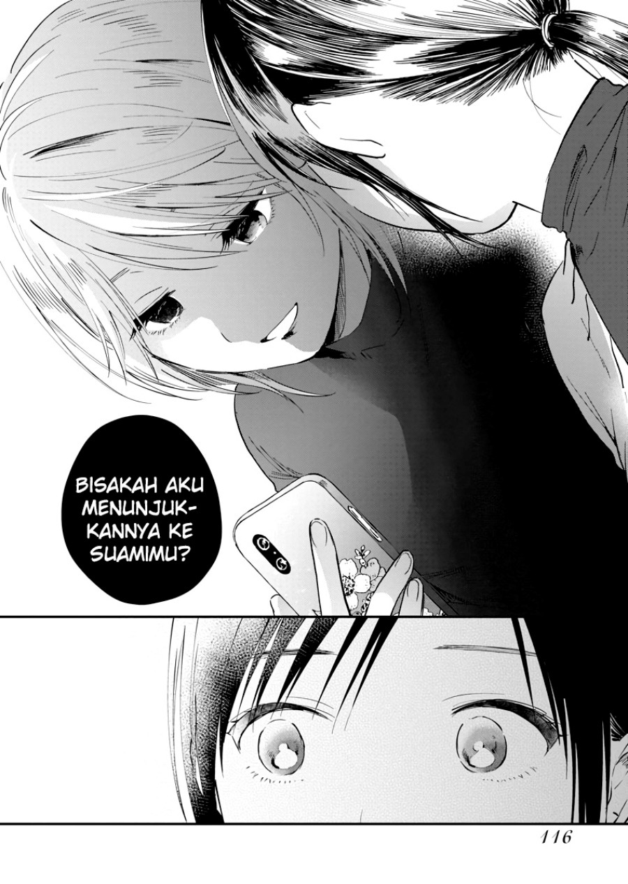 Yodaka, Meguru chapter 04 halaman 12