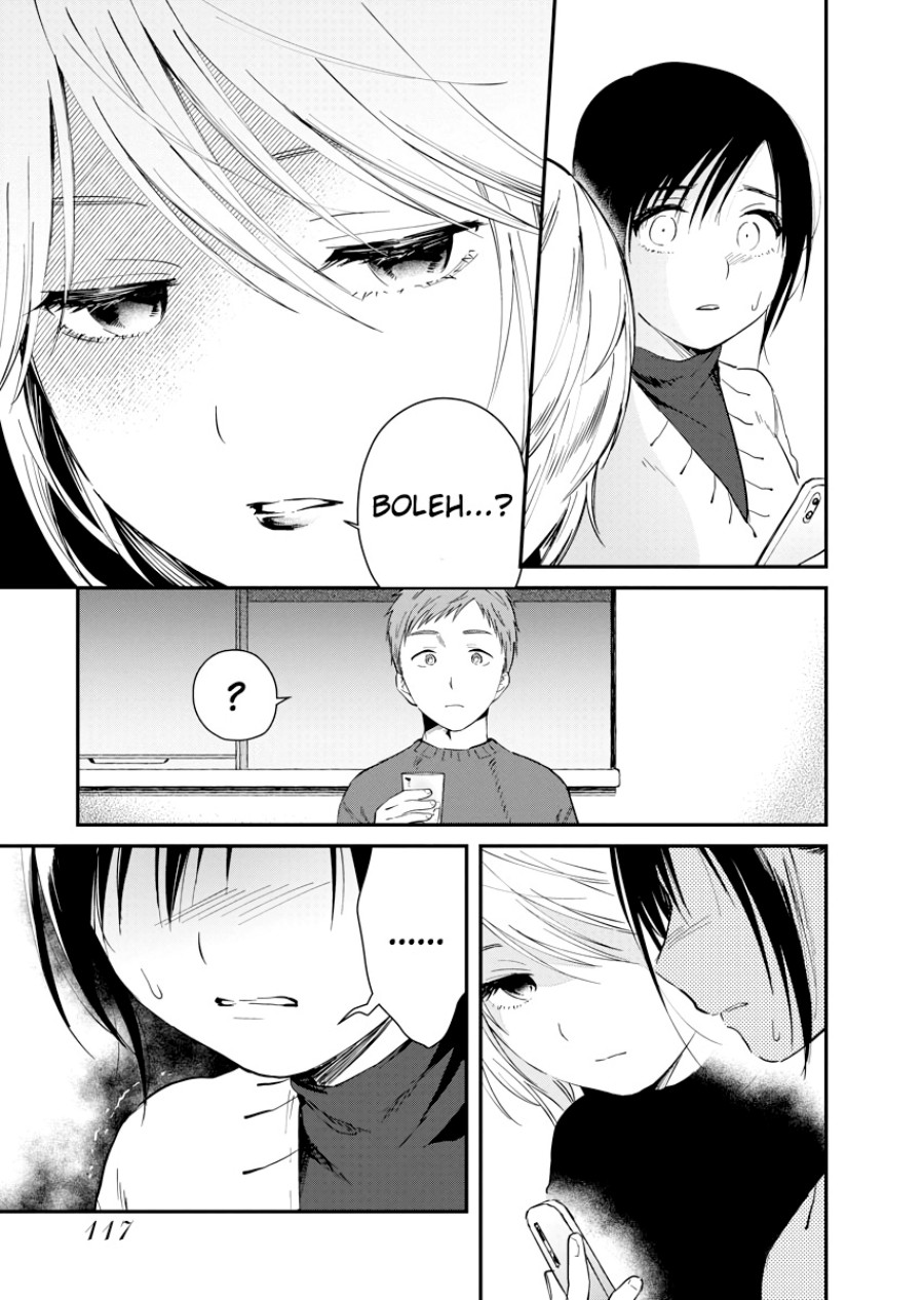 Yodaka, Meguru chapter 04 halaman 13