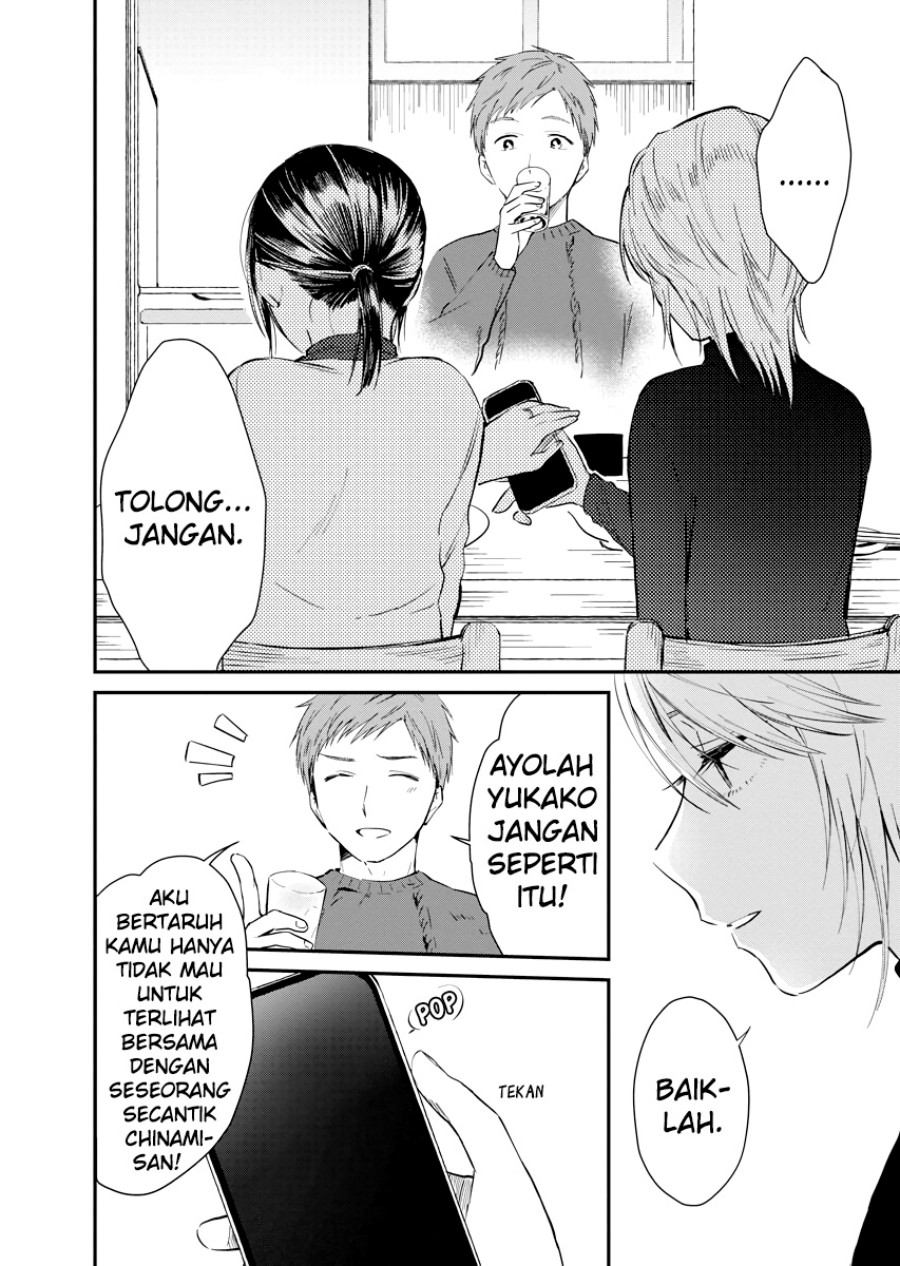 Yodaka, Meguru chapter 04 halaman 14