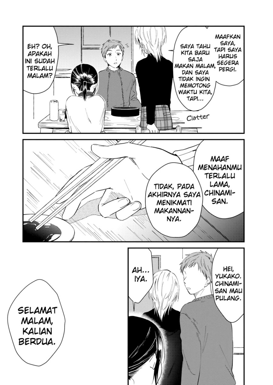 Yodaka, Meguru chapter 04 halaman 15