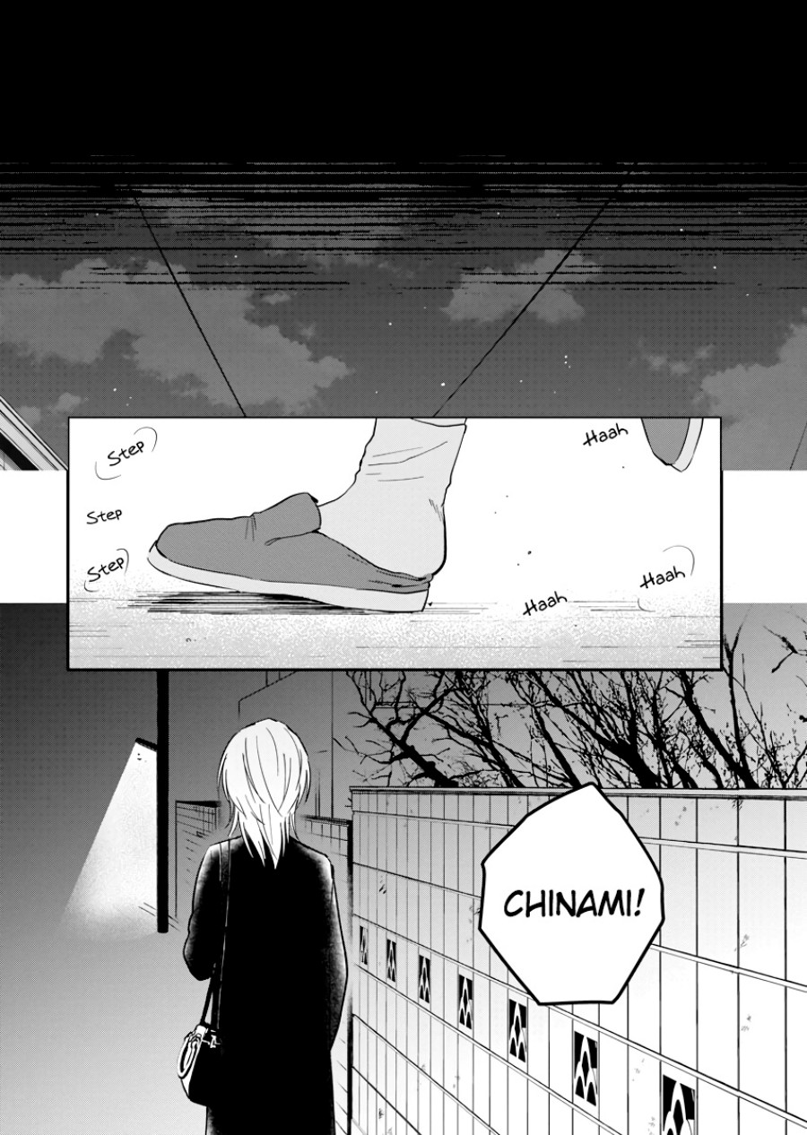 Yodaka, Meguru chapter 04 halaman 17