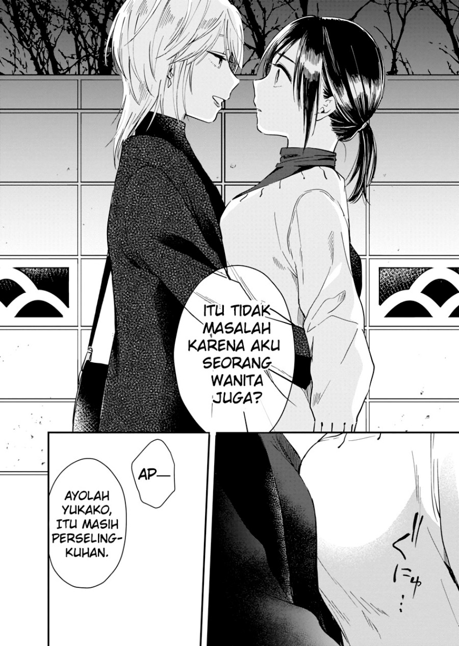 Yodaka, Meguru chapter 04 halaman 20