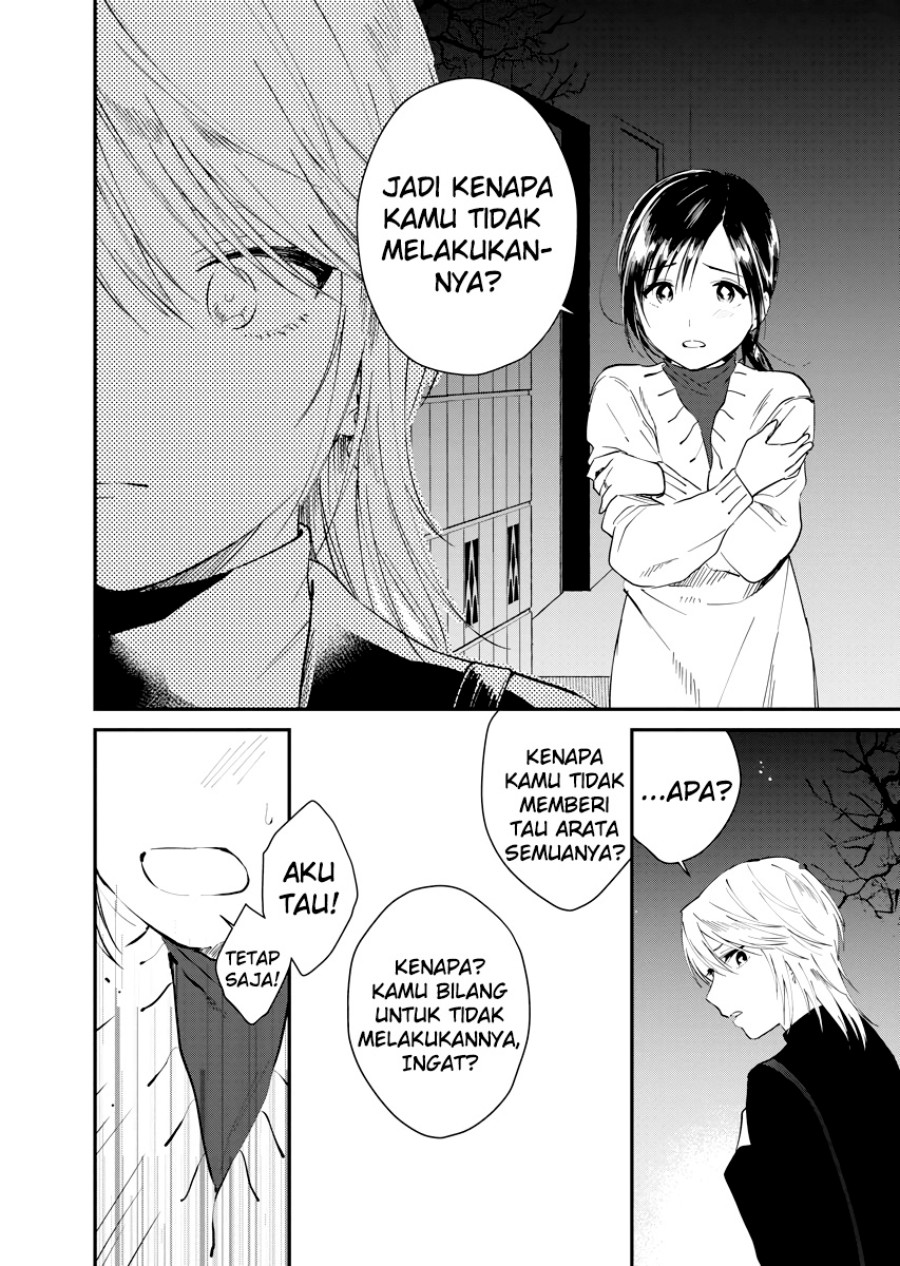 Yodaka, Meguru chapter 04 halaman 26