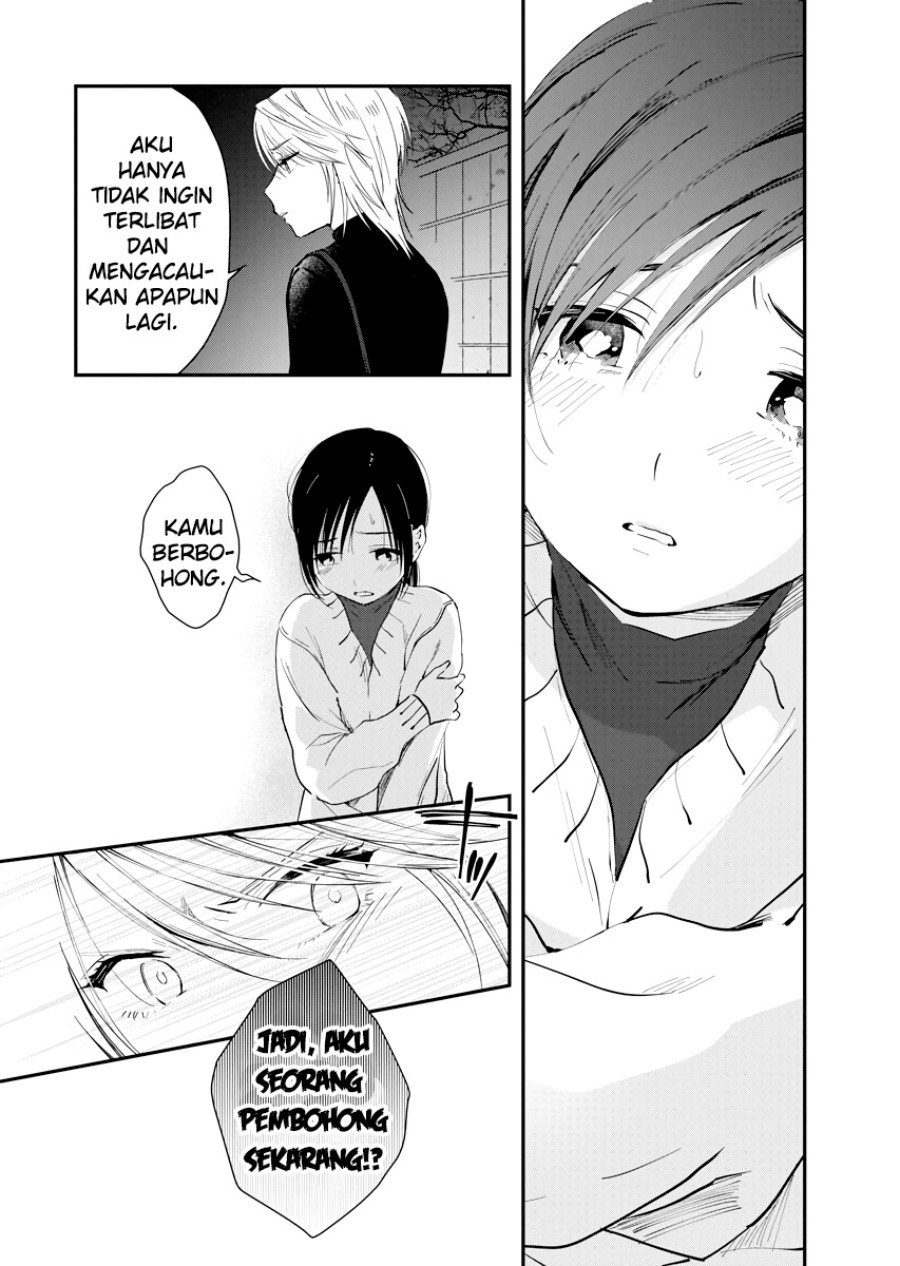 Yodaka, Meguru chapter 04 halaman 27