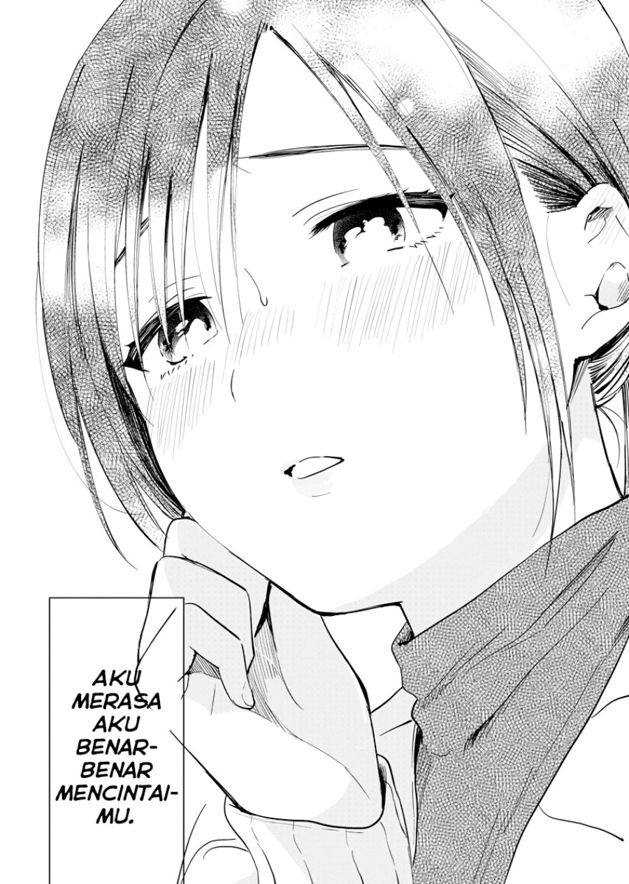 Yodaka, Meguru chapter 04 halaman 32