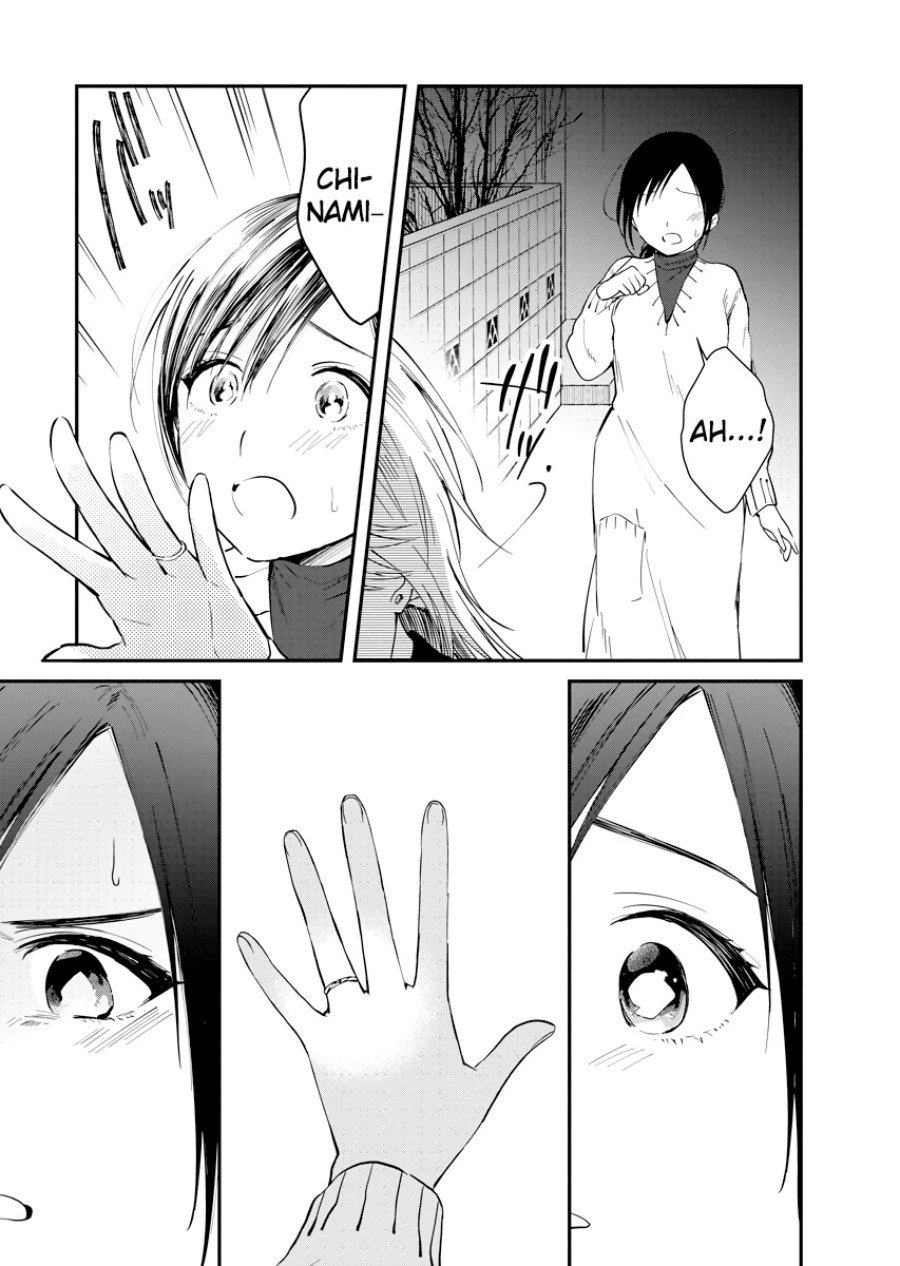Yodaka, Meguru chapter 04 halaman 33