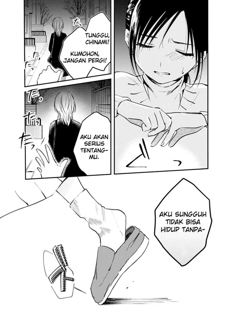 Yodaka, Meguru chapter 04 halaman 34