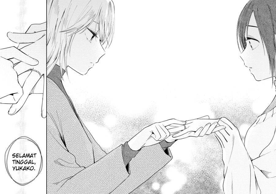 Yodaka, Meguru chapter 04 halaman 36