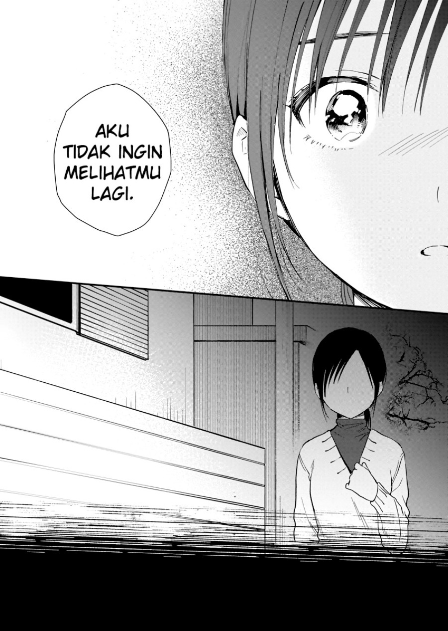 Yodaka, Meguru chapter 04 halaman 37