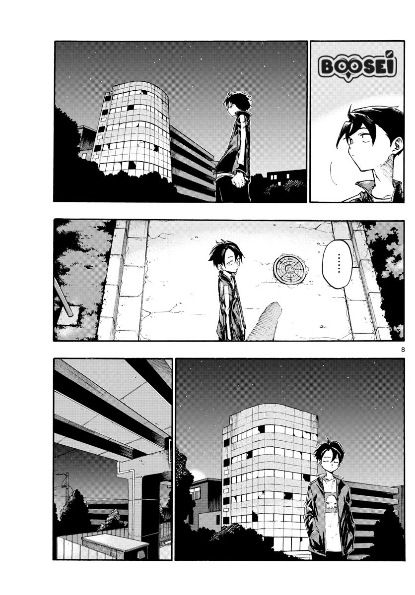 Yofukashi no Uta Bab 08 halaman 9