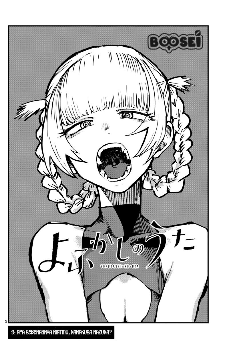 Yofukashi no Uta Bab 09 halaman 3
