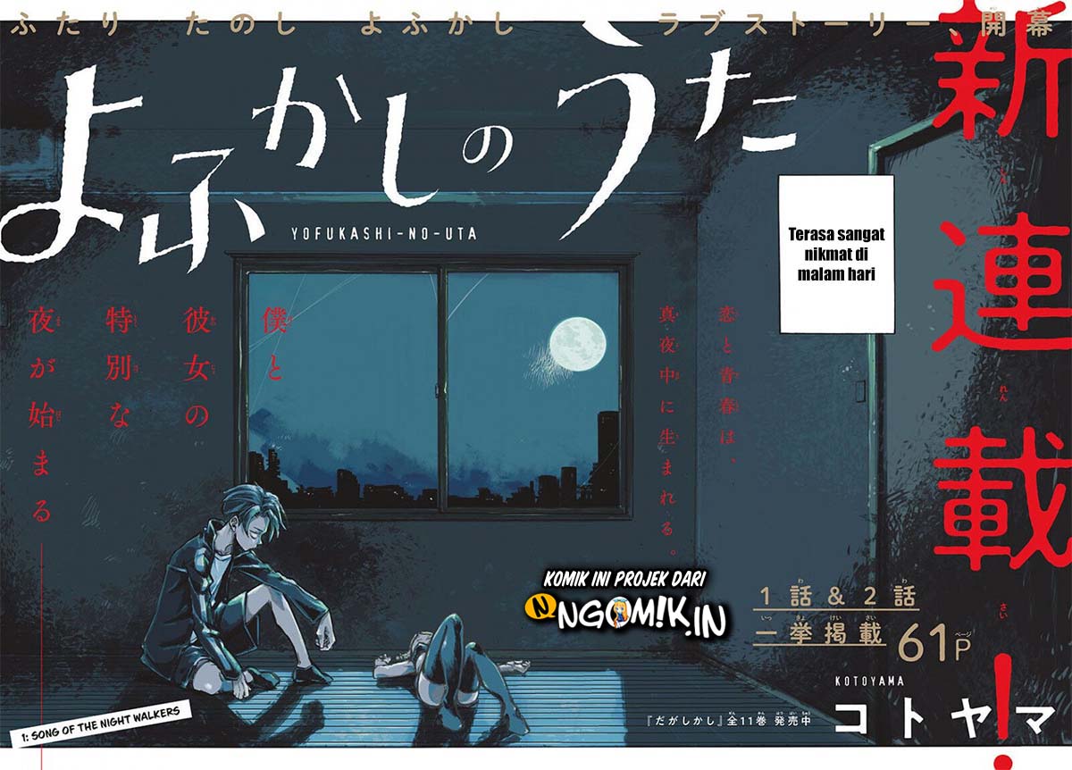 Yofukashi no Uta chapter 1 halaman 4