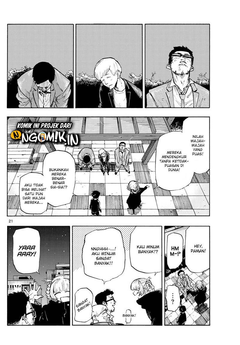 Yofukashi no Uta chapter 1 halaman 21
