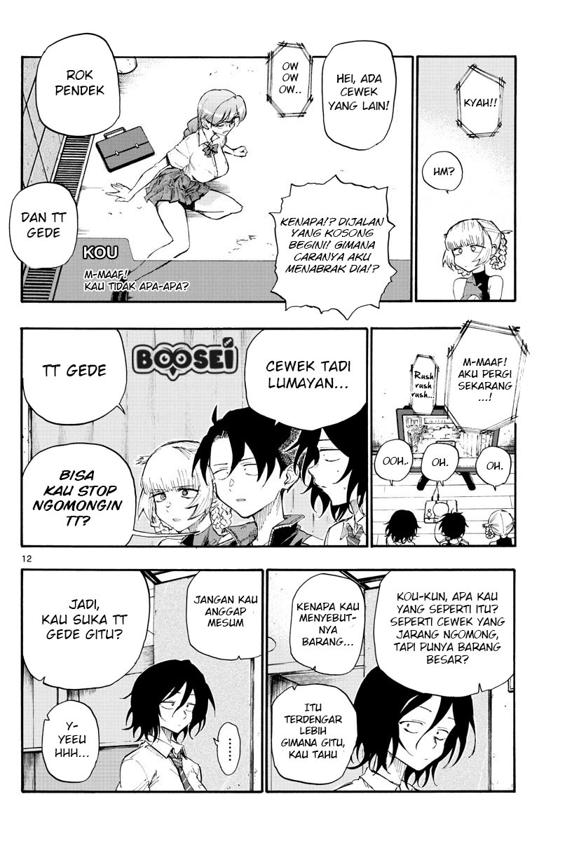 Yofukashi no Uta chapter 10 halaman 14