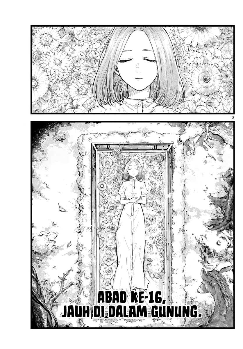 Yofukashi no Uta Bab 100 halaman 4