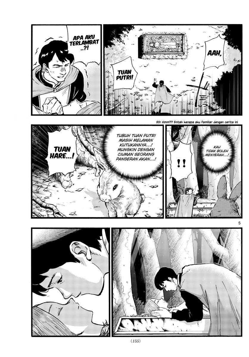 Yofukashi no Uta Bab 100 halaman 6