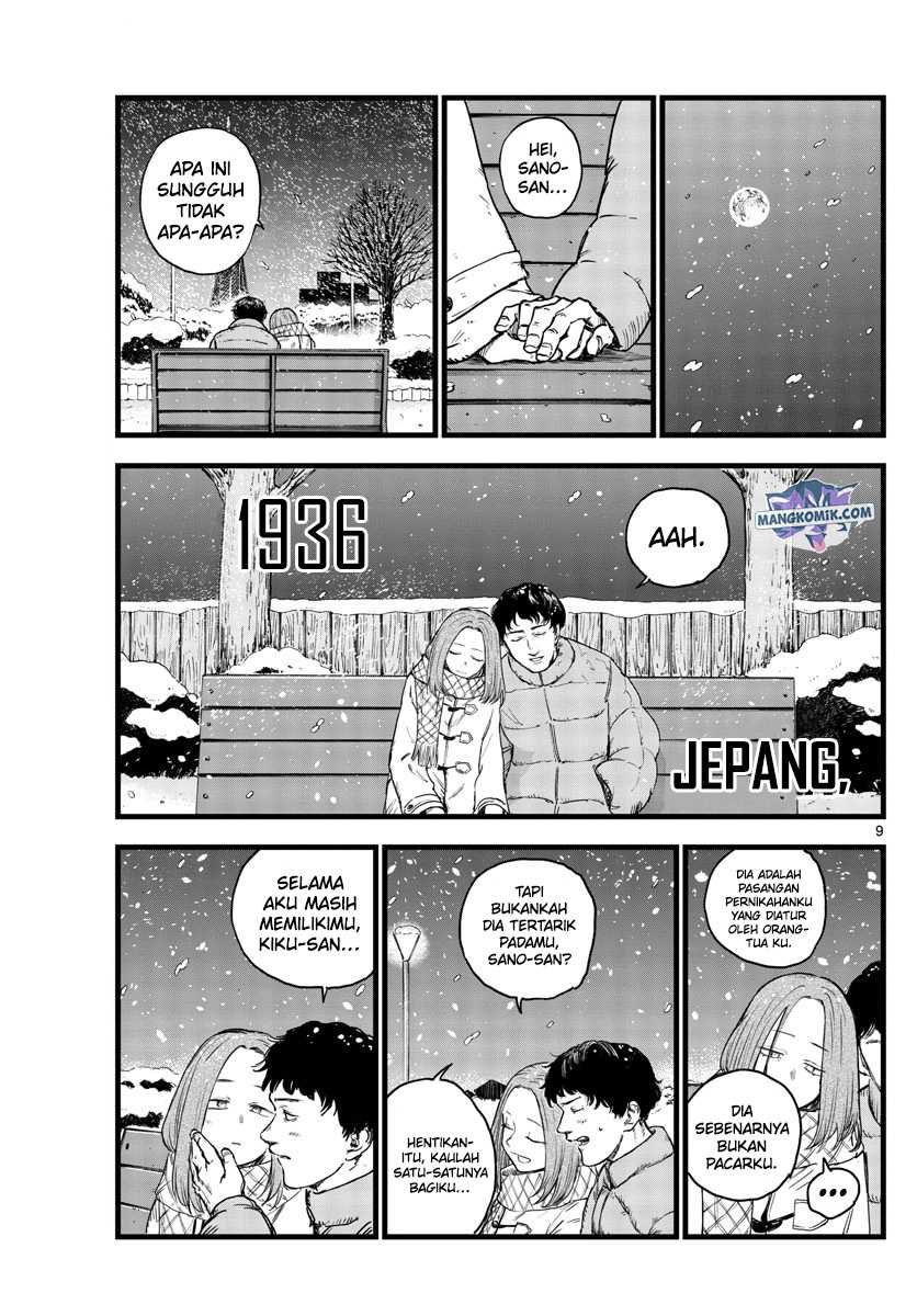 Yofukashi no Uta Bab 100 halaman 10