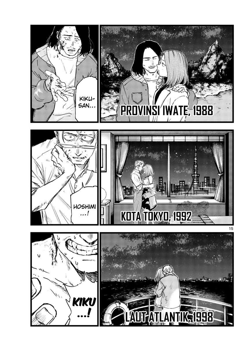 Yofukashi no Uta Bab 100 halaman 16