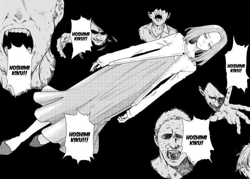 Yofukashi no Uta Bab 100 halaman 17