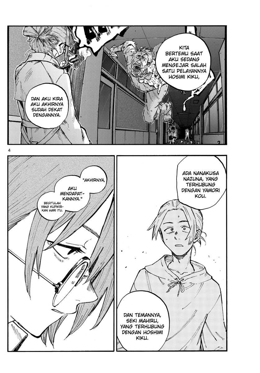 Yofukashi no Uta Bab 101 halaman 5
