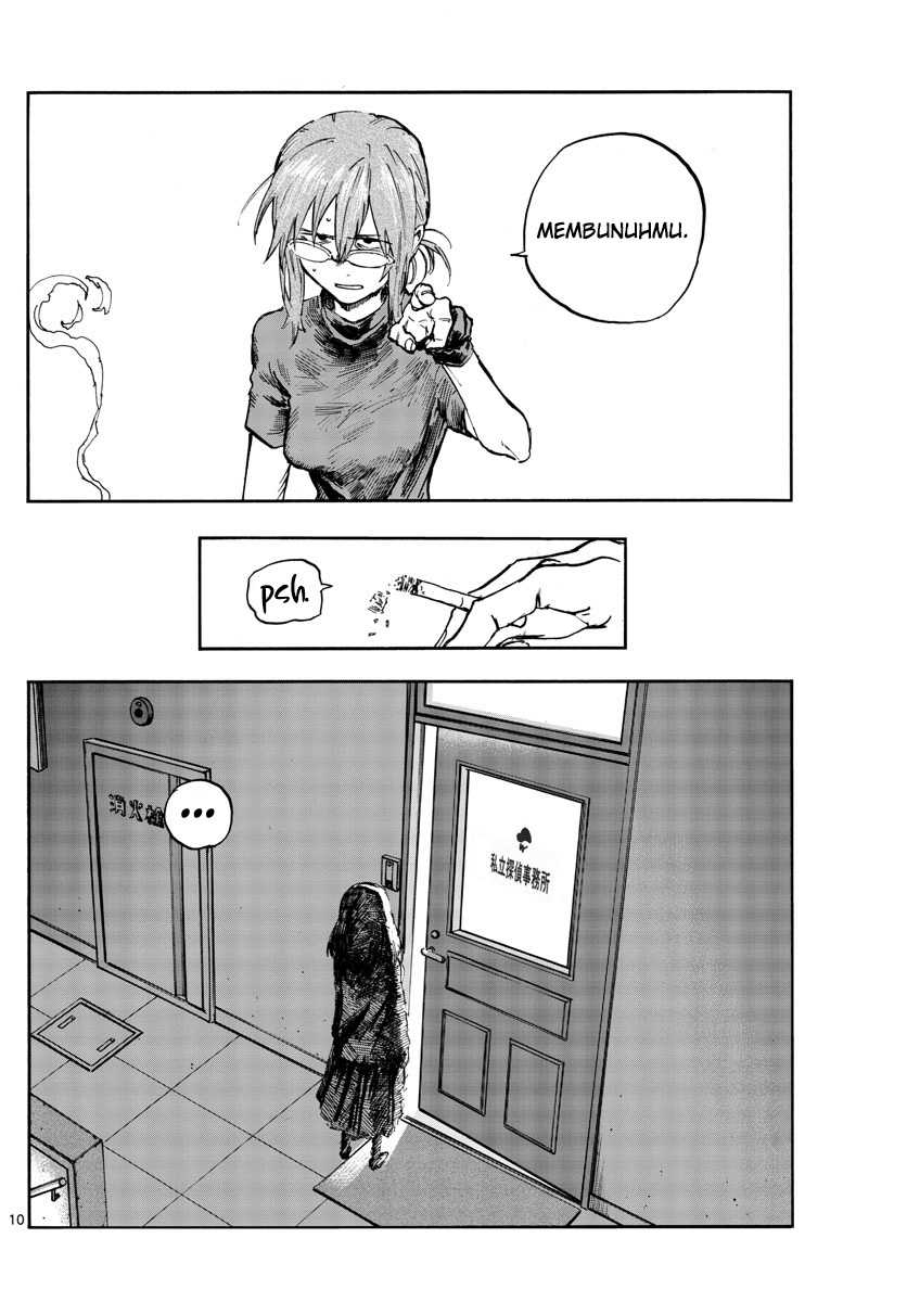 Yofukashi no Uta Bab 101 halaman 11