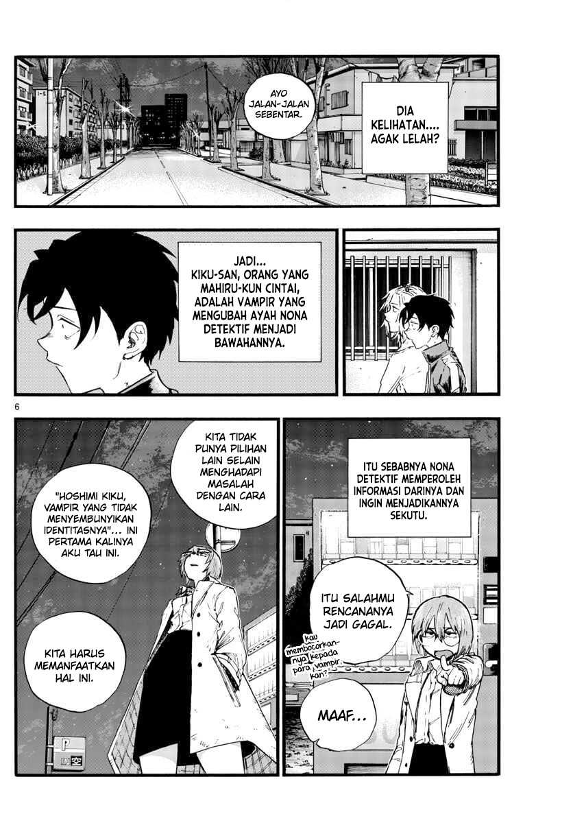 Yofukashi no Uta Bab 102 halaman 7