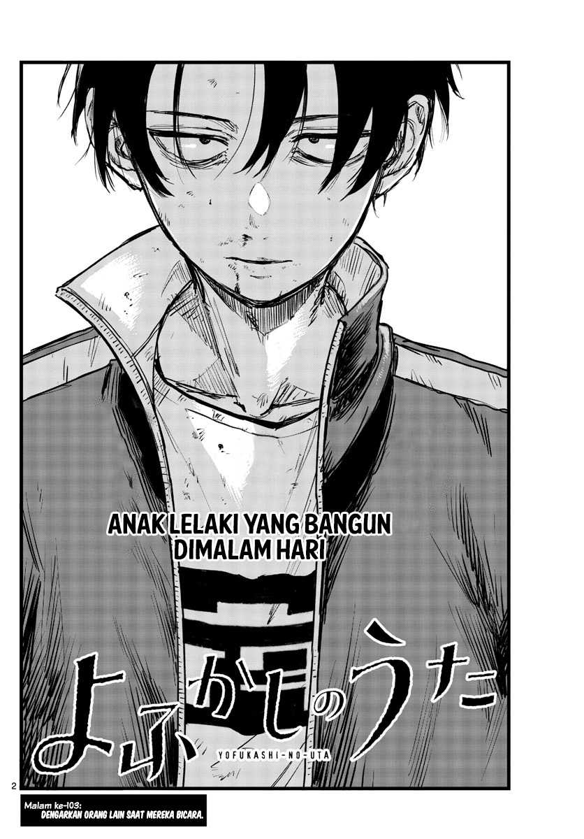 Yofukashi no Uta chapter 103 halaman 3