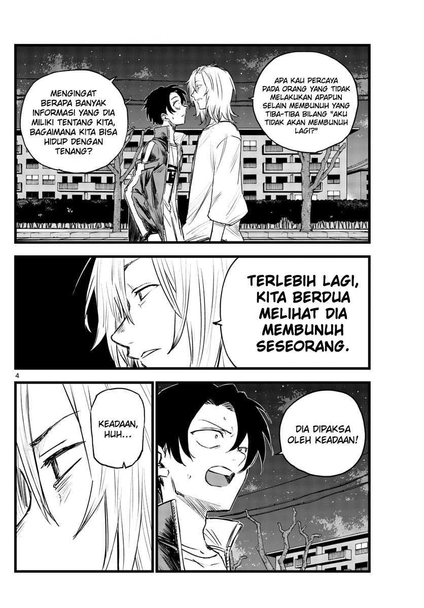 Yofukashi no Uta chapter 103 halaman 5