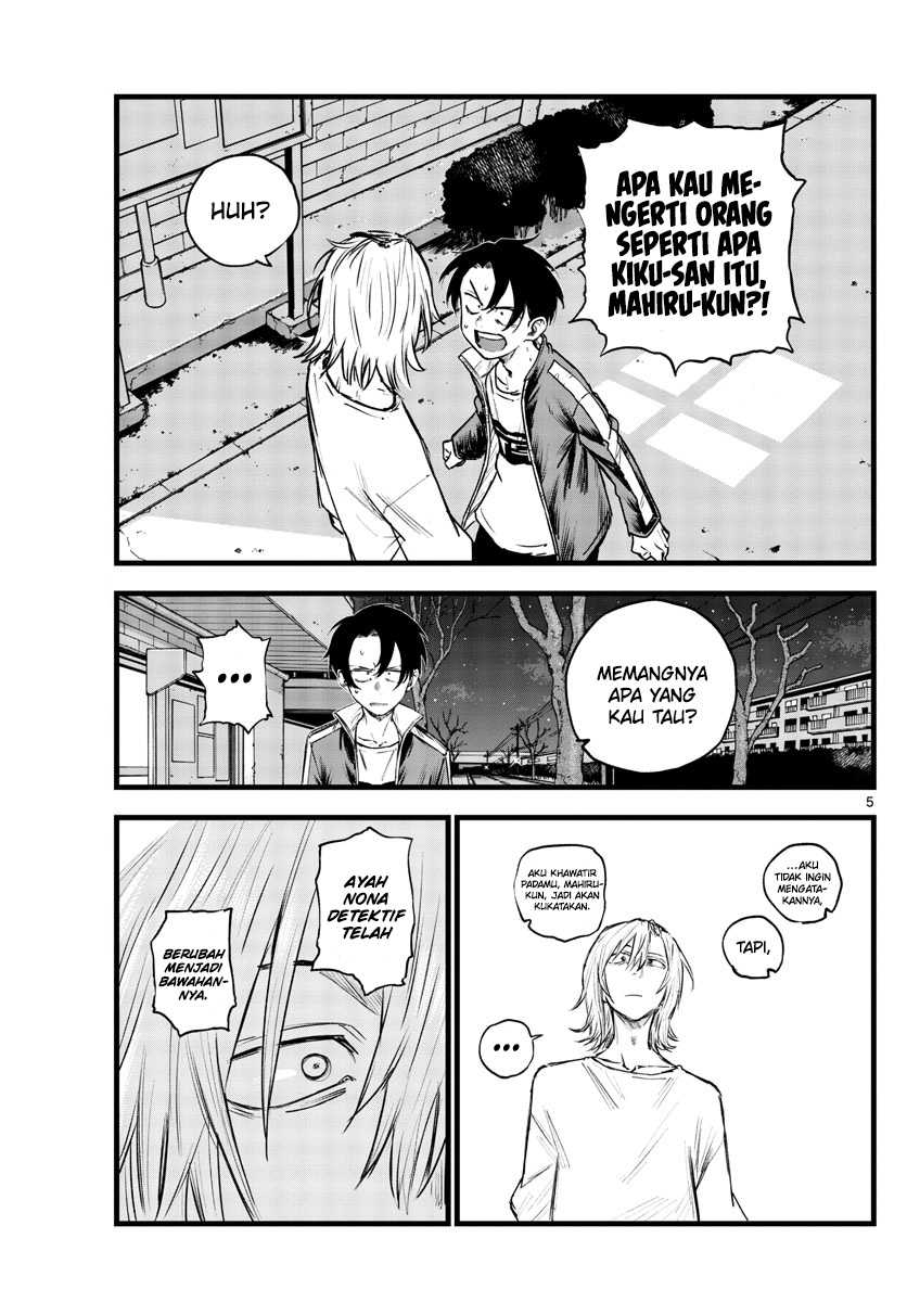 Yofukashi no Uta chapter 103 halaman 6