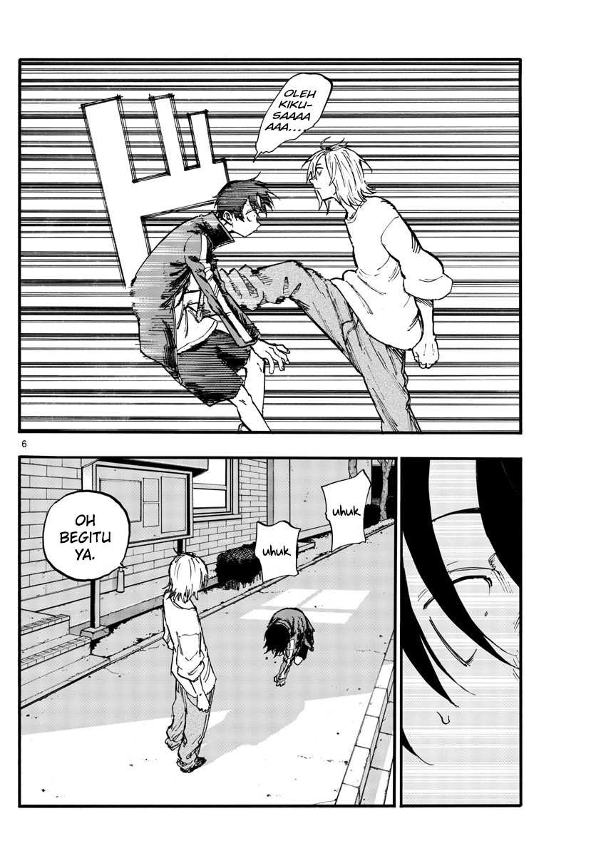 Yofukashi no Uta chapter 103 halaman 7