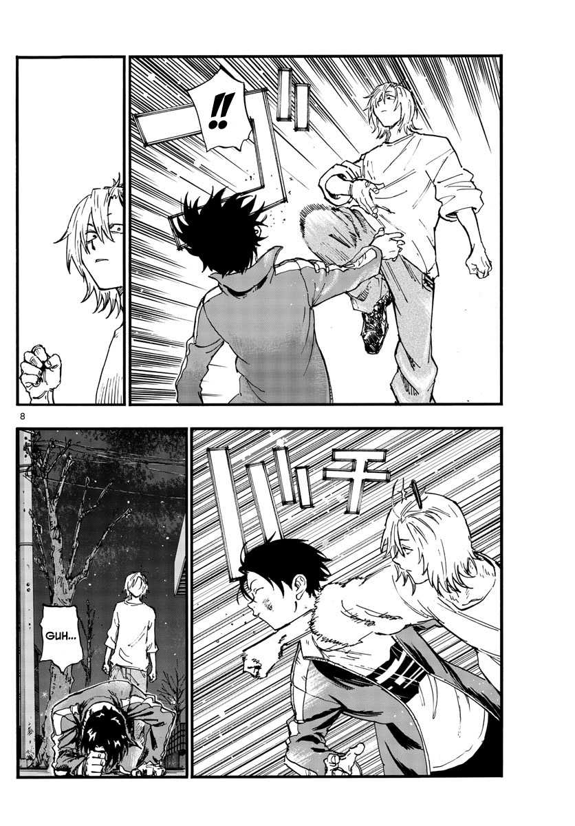 Yofukashi no Uta chapter 103 halaman 9