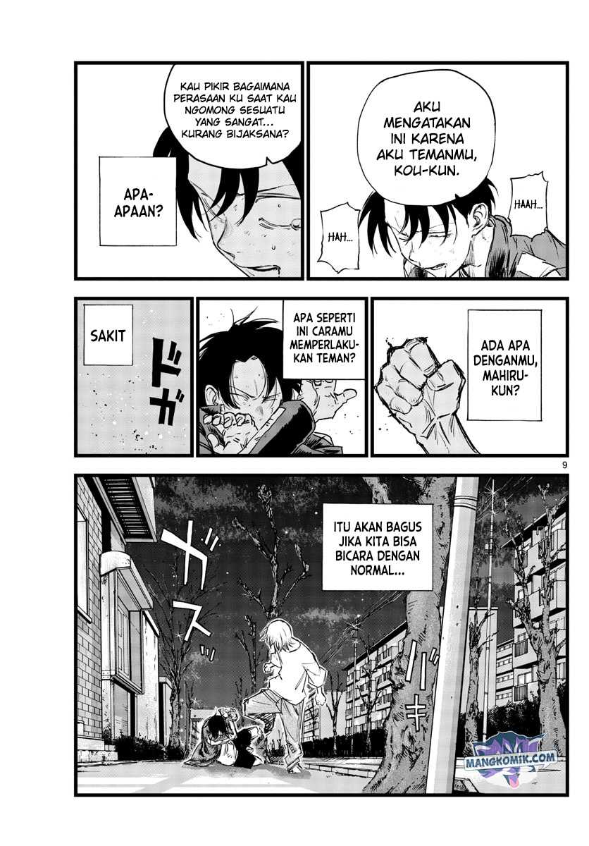 Yofukashi no Uta chapter 103 halaman 10