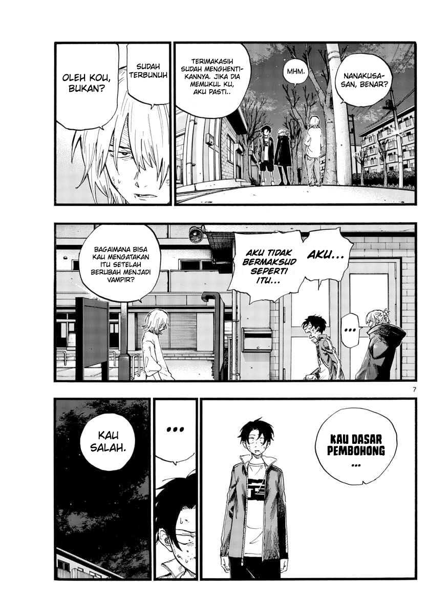 Yofukashi no Uta Bab 104 halaman 7
