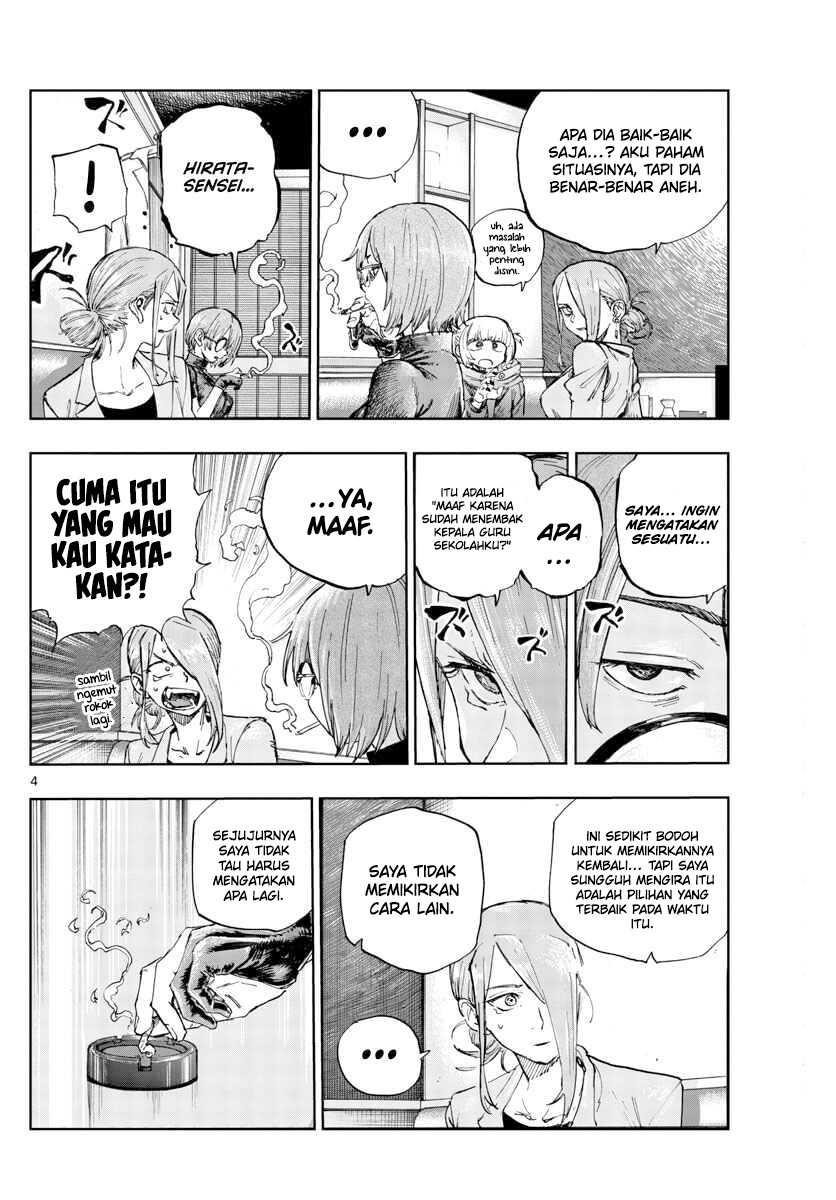 Yofukashi no Uta Bab 105 halaman 5