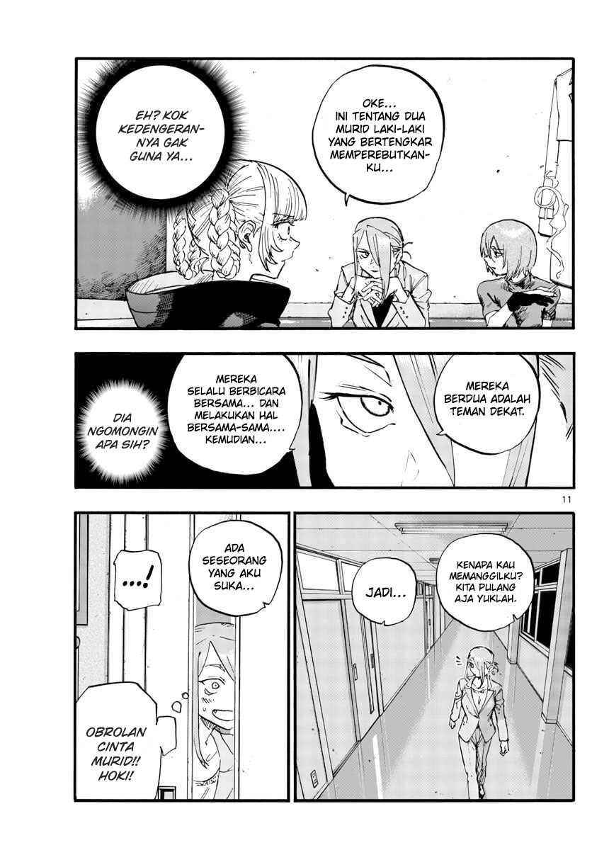 Yofukashi no Uta Bab 105 halaman 12