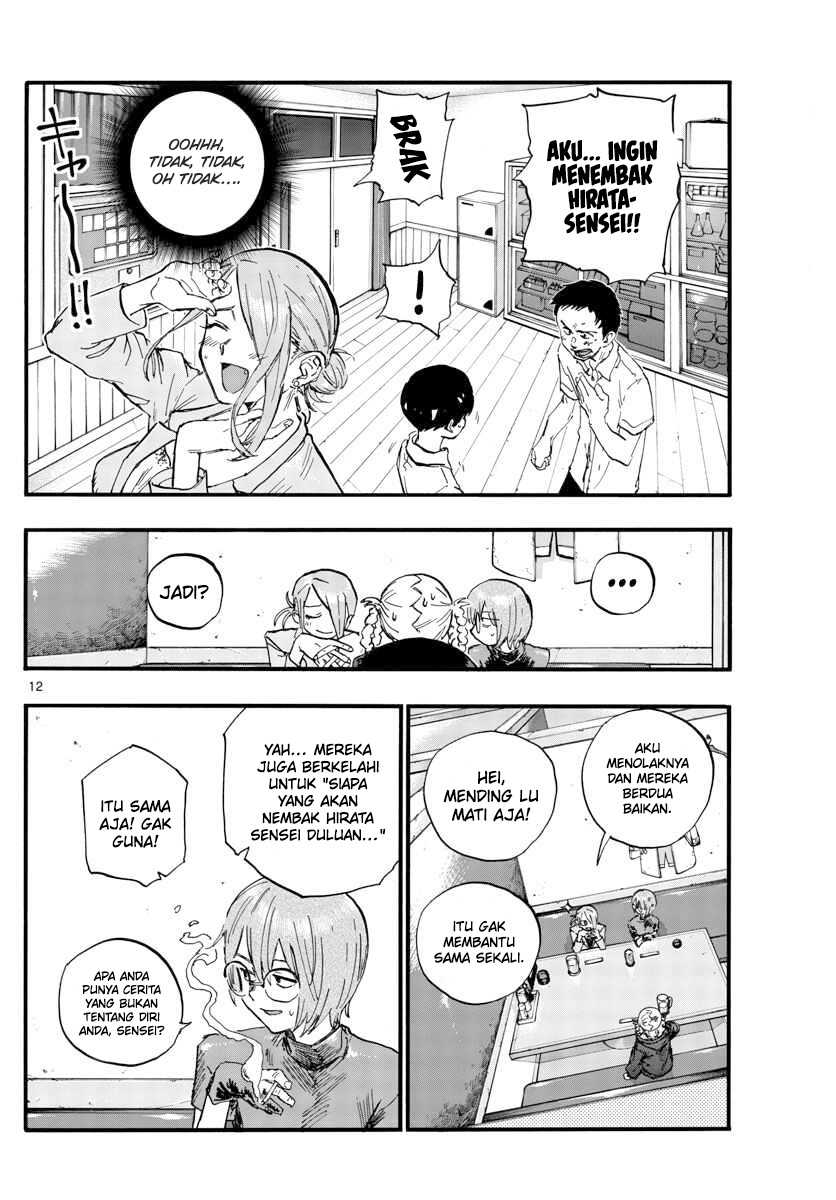 Yofukashi no Uta Bab 105 halaman 13