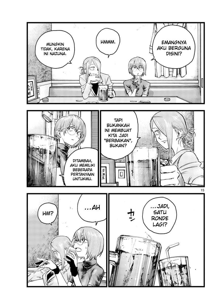 Yofukashi no Uta Bab 105 halaman 16
